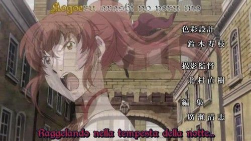 Otaku Gallery  / Anime e Manga / Romeo x Juliet / Screen Shots / 01 - Noi due - Se non si fossero incontrati / 024.jpg